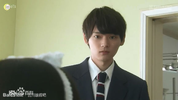 古川雄辉(Yuki/古川雄輝)一吻定情2013东京前后照片