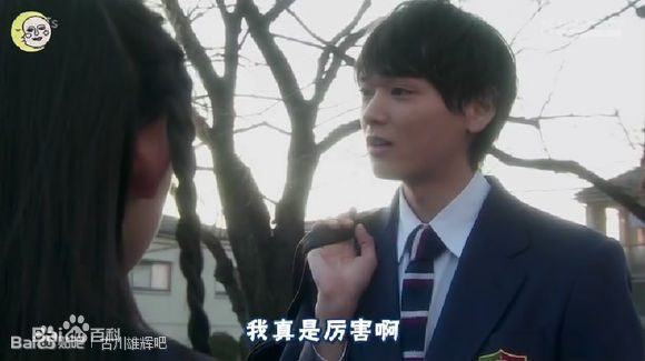 古川雄辉(Yuki/古川雄輝)一吻定情2013东京前后照片