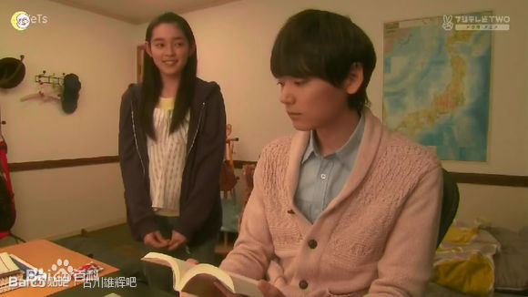 古川雄辉(Yuki/古川雄輝)一吻定情2013东京前后照片