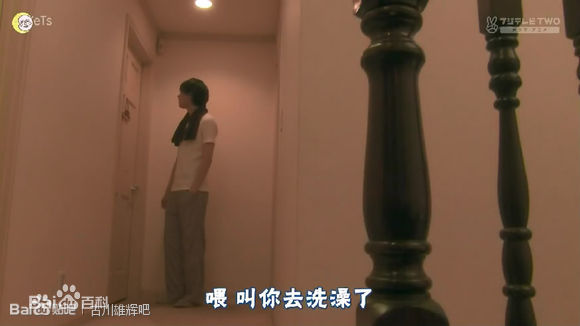 古川雄辉(Yuki/古川雄輝)一吻定情2013东京前后照片