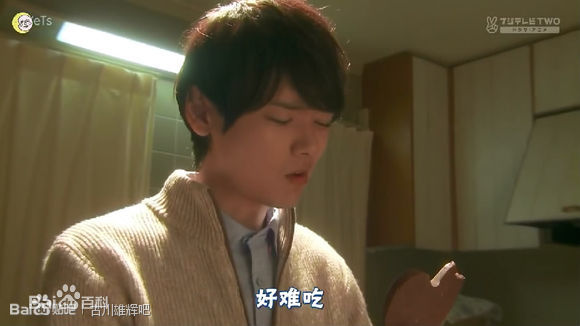 古川雄辉(Yuki/古川雄輝)一吻定情2013东京前后照片