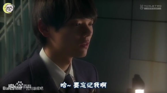 古川雄辉(Yuki/古川雄輝)一吻定情2013东京前后照片