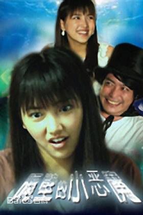 古川雄辉(Yuki/古川雄輝)前后照片