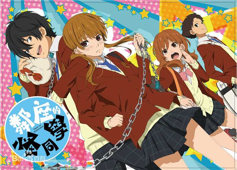 古川雄辉(Yuki/古川雄輝)前后照片