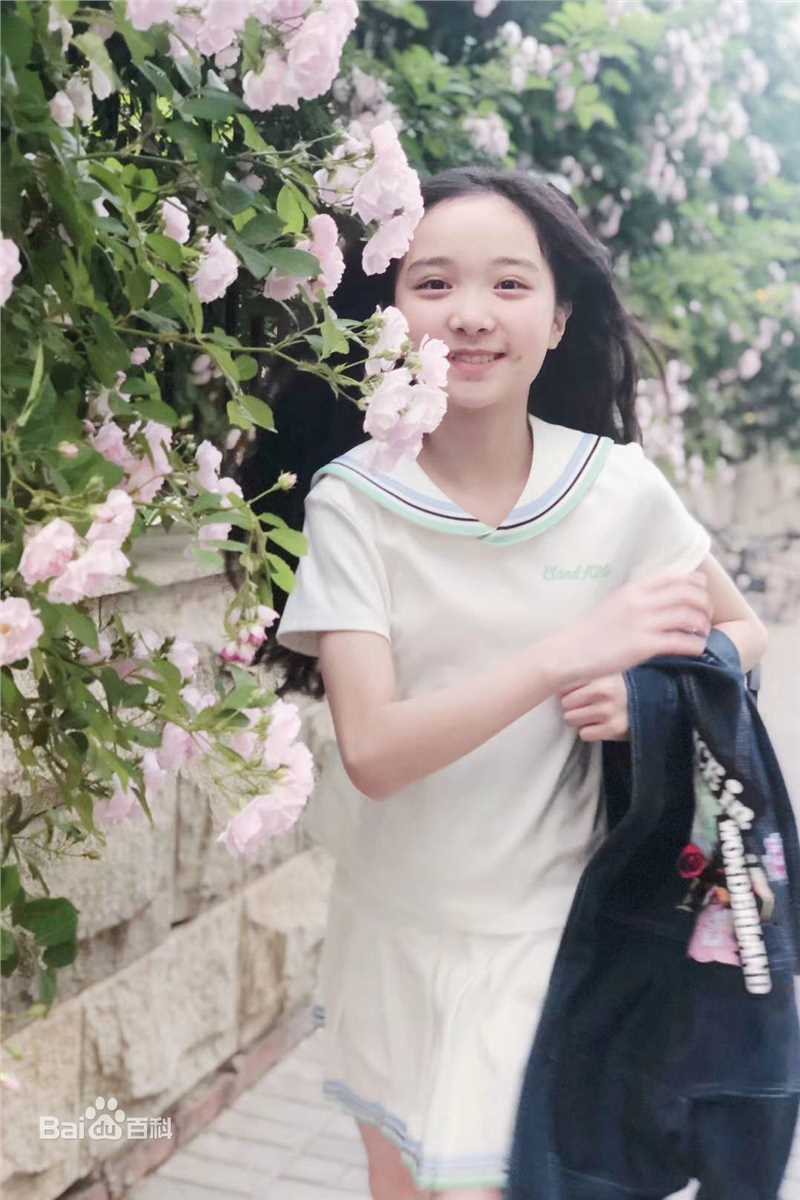 法图麦·天缘(Fatimah)缘宝生活照生活照相册