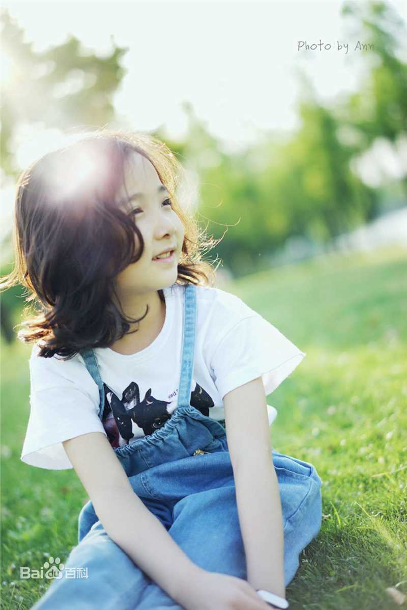 法图麦·天缘(Fatimah)缘宝生活照生活照相册