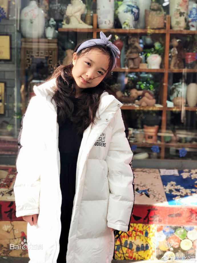 法图麦·天缘(Fatimah)缘宝生活照生活照相册