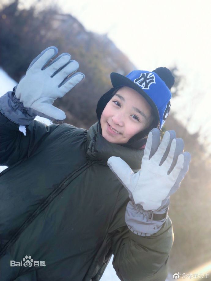 法图麦·天缘(Fatimah)缘宝生活照生活照相册