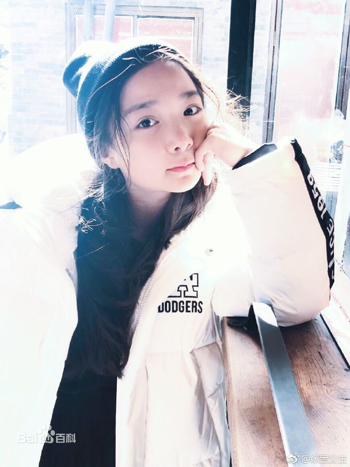 法图麦·天缘(Fatimah)缘宝生活照生活照相册