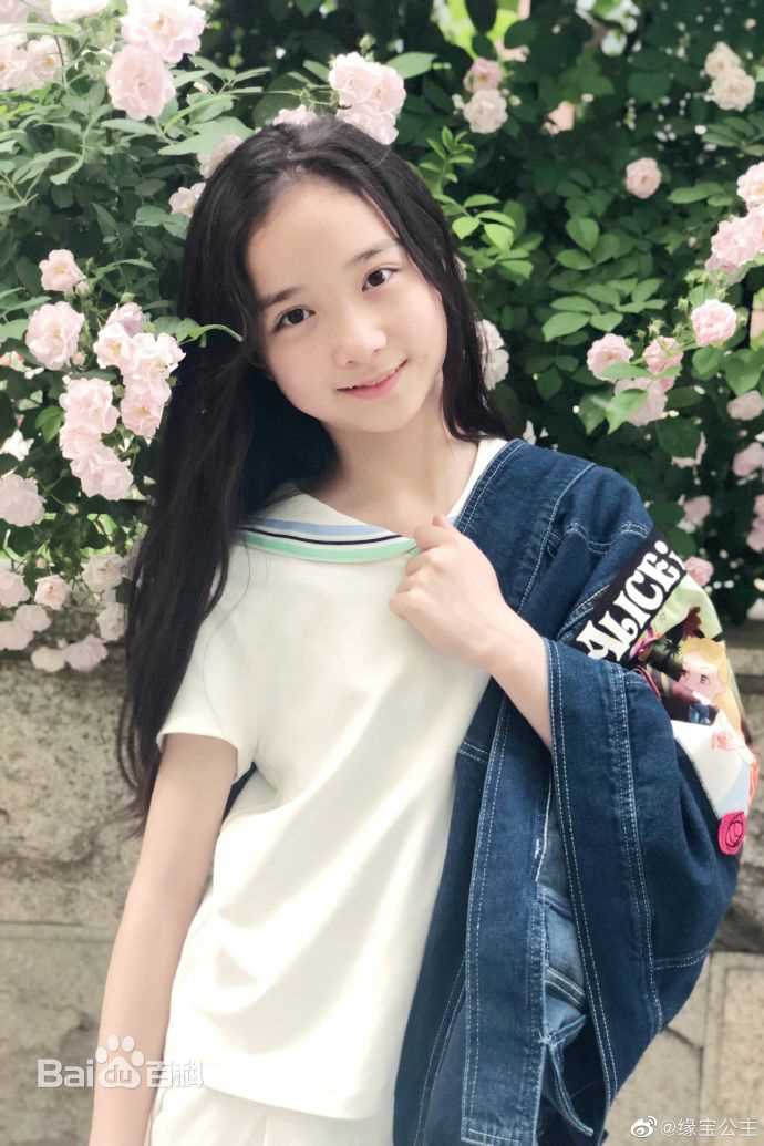 法图麦·天缘(Fatimah)缘宝生活照生活照相册