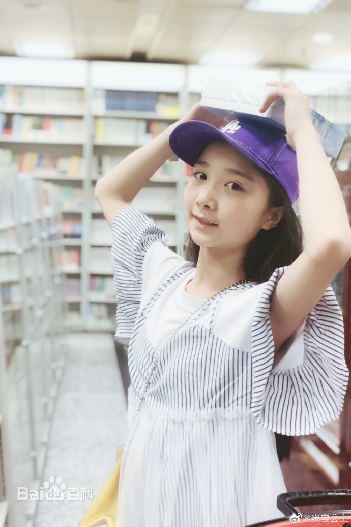 法图麦·天缘(Fatimah)缘宝生活照生活照相册