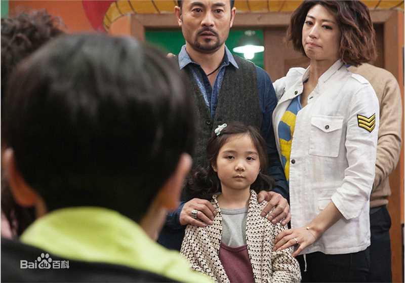 法图麦·天缘(Fatimah)电视剧《幸福在一起》精选剧照