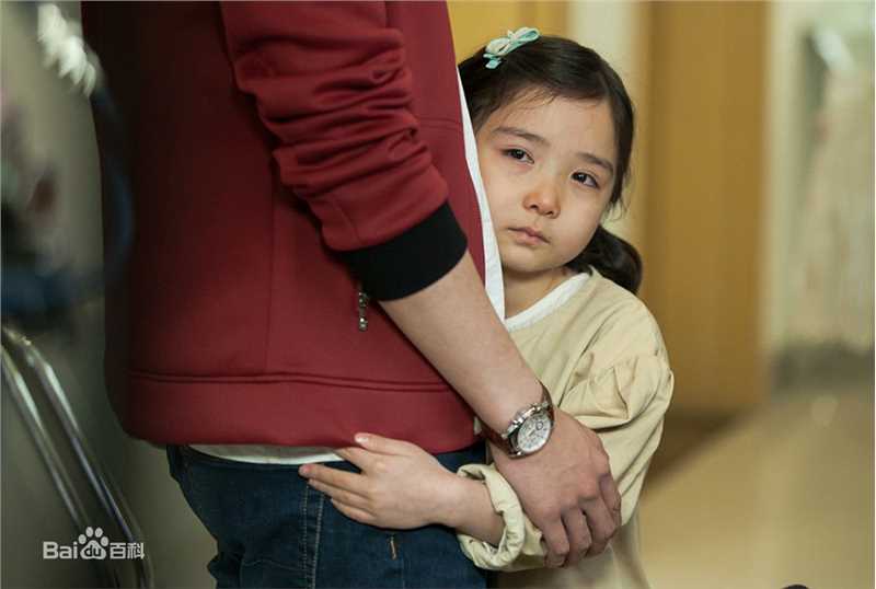 法图麦·天缘(Fatimah)电视剧《幸福在一起》精选剧照