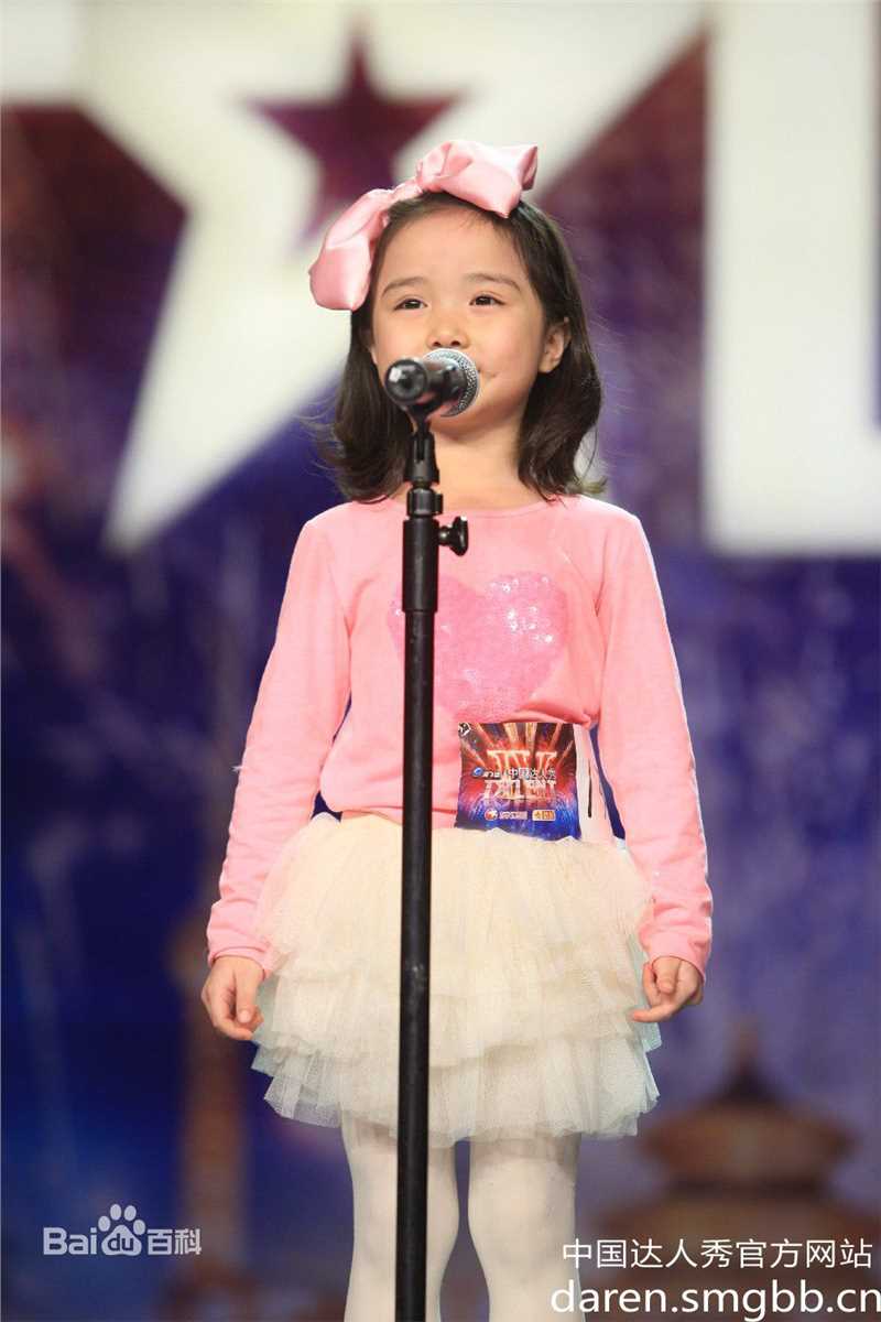 法图麦·天缘(Fatimah)我的成长生活照相册