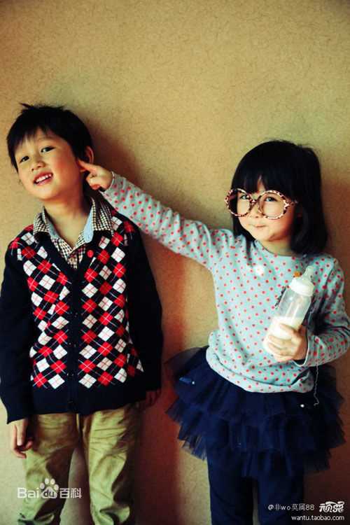 法图麦·天缘(Fatimah)我的成长生活照相册