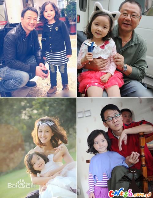 法图麦·天缘(Fatimah)我的成长生活照相册