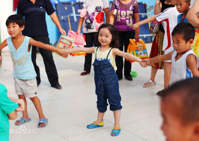 法图麦·天缘(Fatimah)我的成长生活照相册