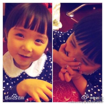 法图麦·天缘(Fatimah)我的成长生活照相册