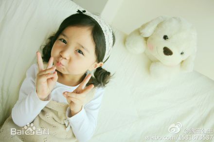 法图麦·天缘(Fatimah)我的成长生活照相册