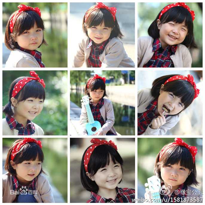 法图麦·天缘(Fatimah)我的成长生活照相册