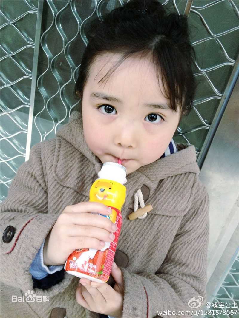 法图麦·天缘(Fatimah)我的成长生活照相册