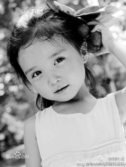 法图麦·天缘(Fatimah)我的成长生活照相册