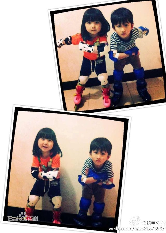 法图麦·天缘(Fatimah)我的成长生活照相册