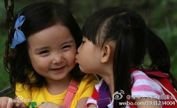 法图麦·天缘(Fatimah)我的成长生活照相册