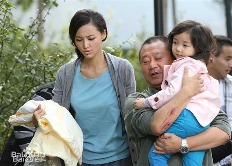 法图麦·天缘(Fatimah)电视剧《先结婚后恋爱》精选剧照