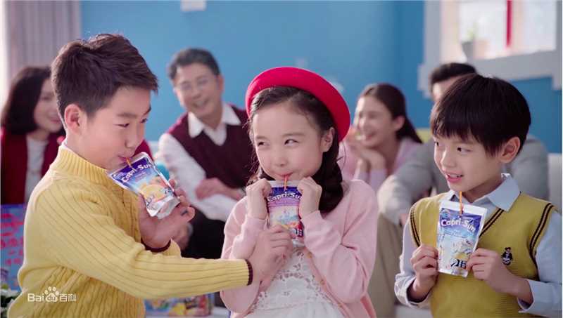 法图麦·天缘(Fatimah)央视广告《果倍爽果汁》最新剧照