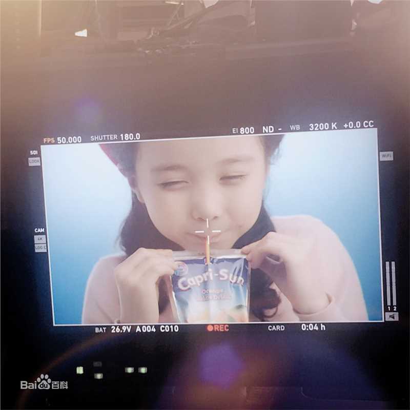 法图麦·天缘(Fatimah)央视广告《果倍爽果汁》最新剧照