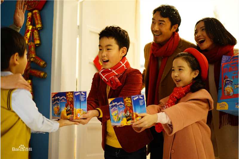 法图麦·天缘(Fatimah)央视广告《果倍爽果汁》最新剧照