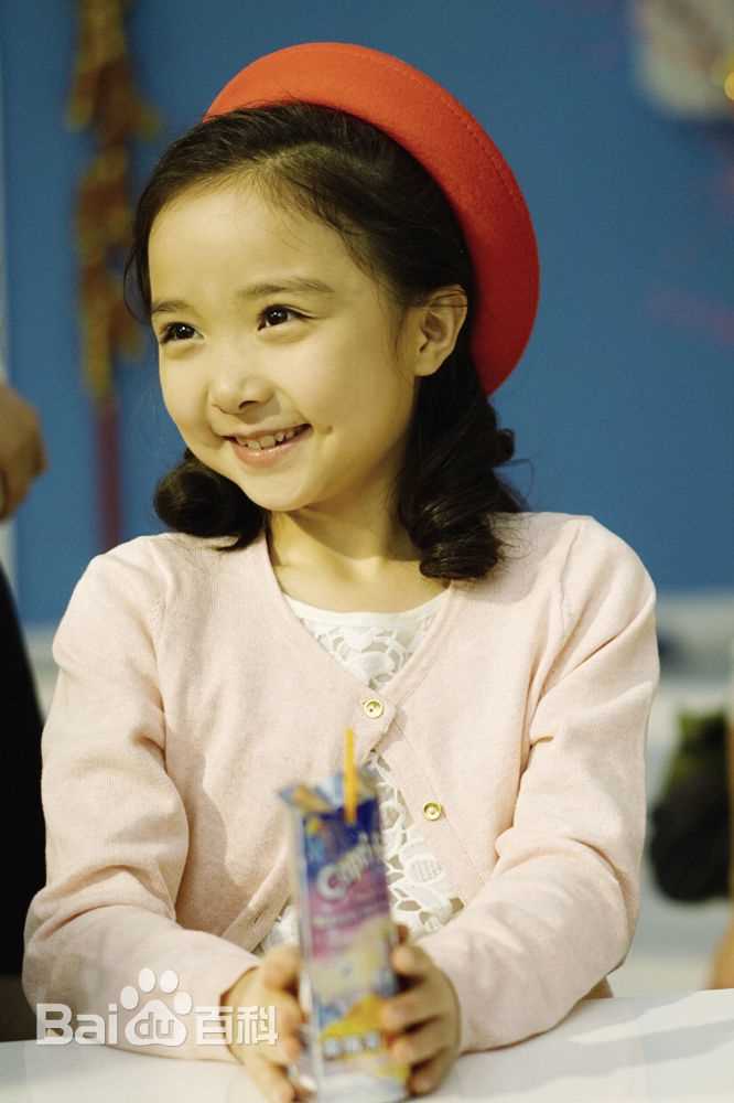 法图麦·天缘(Fatimah)央视广告《果倍爽果汁》最新剧照