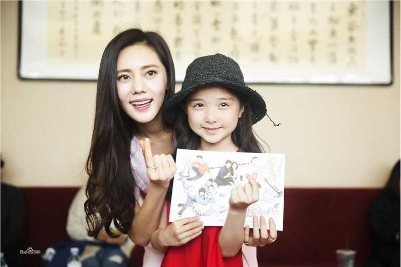 最优质法图麦·天缘(Fatimah)在电视剧《幸福在一起》发布会 现场照中的相册