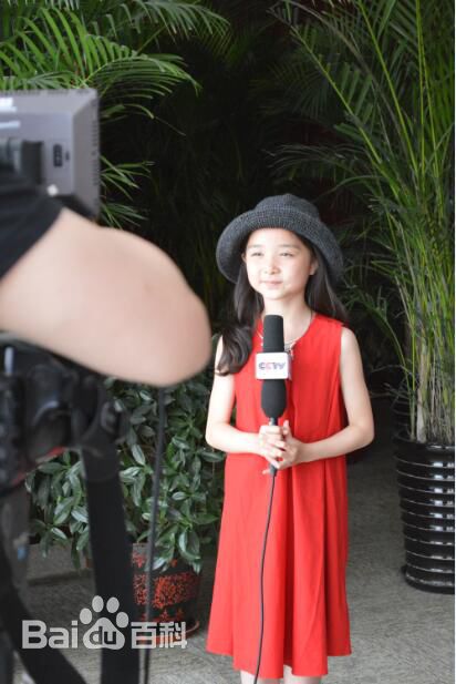最优质法图麦·天缘(Fatimah)在电视剧《幸福在一起》发布会 现场照中的相册