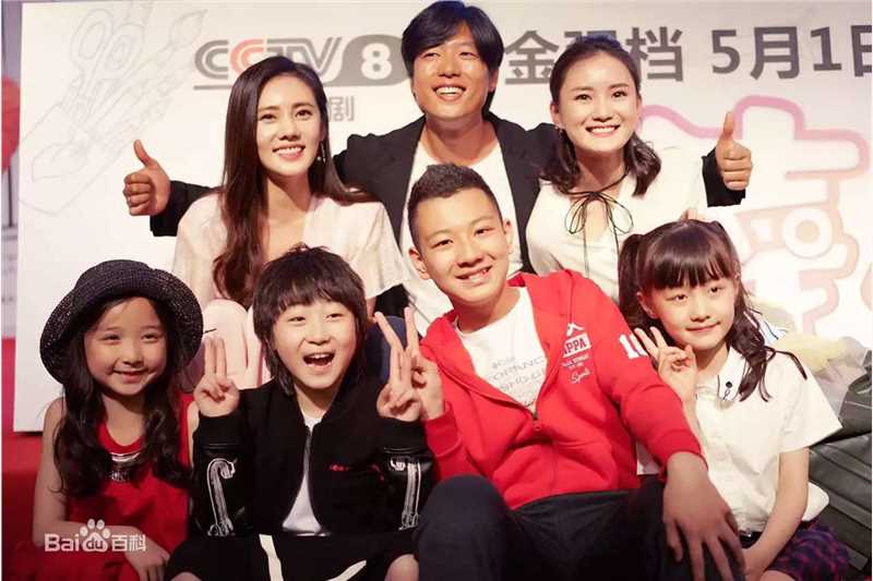 最优质法图麦·天缘(Fatimah)在电视剧《幸福在一起》发布会 现场照中的相册