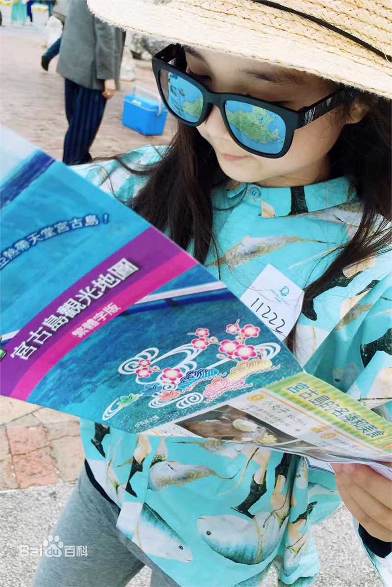 法图麦·天缘(Fatimah)2017.4 我和我的小伙伴 快乐的游轮生活图片图集