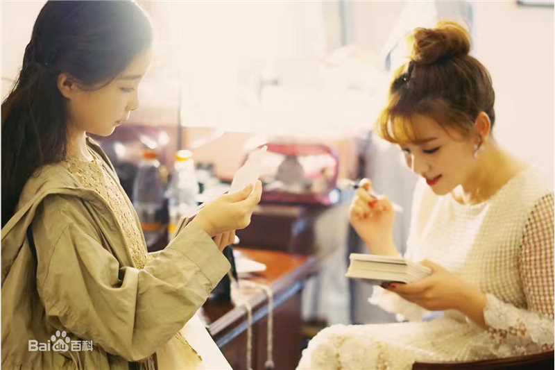 最全法图麦·天缘(Fatimah)在西安 大型魔幻儿童电视剧《神龙小特工》新闻发布会中的壁纸