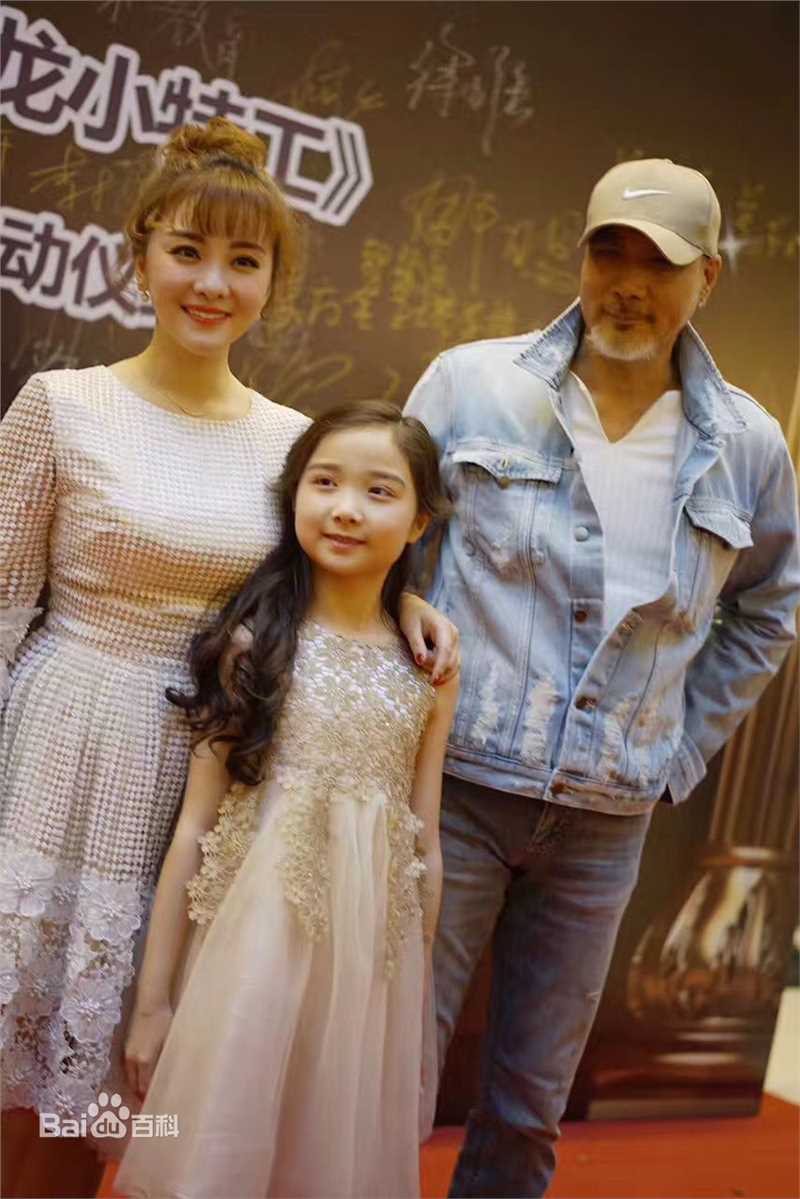 最全法图麦·天缘(Fatimah)在西安 大型魔幻儿童电视剧《神龙小特工》新闻发布会中的壁纸