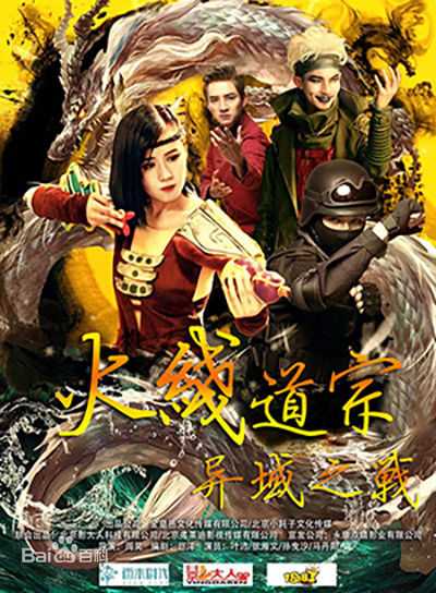 最全法图麦·天缘(Fatimah)壁纸