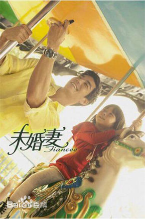 最全法图麦·天缘(Fatimah)壁纸