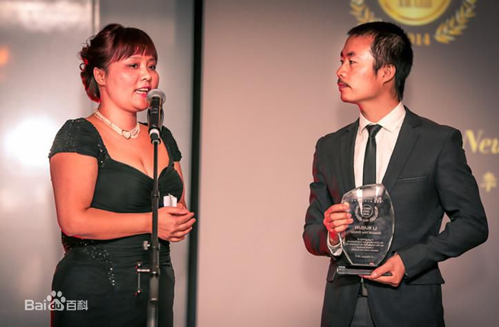 李睿珺前后照片