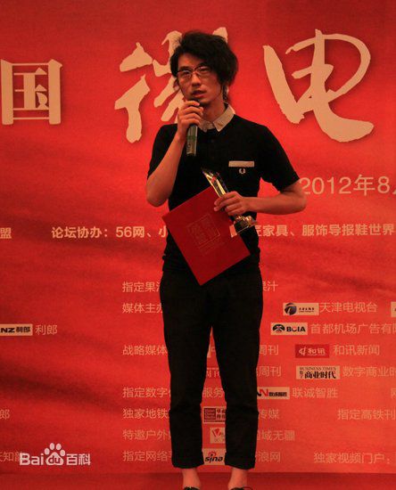 最新刘循子墨性感图片