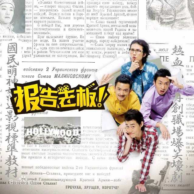 最新刘循子墨性感图片