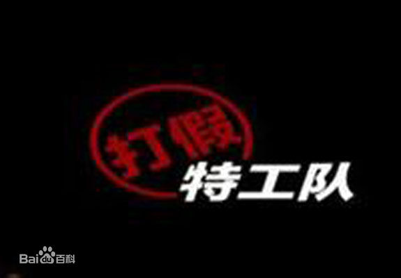 最新刘循子墨性感图片