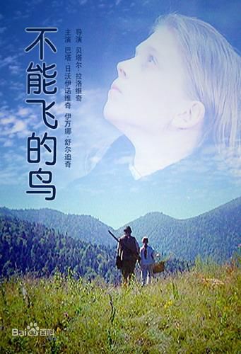 精选叶羿君(Jaline Yeh)