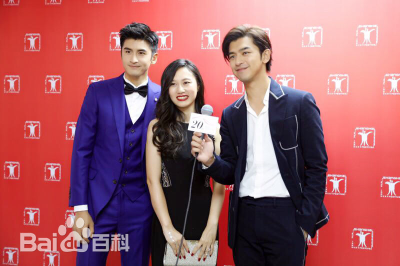 王郢(Rebecca Wang)2017年第二十届上海电影节开幕式红毯照图片图集