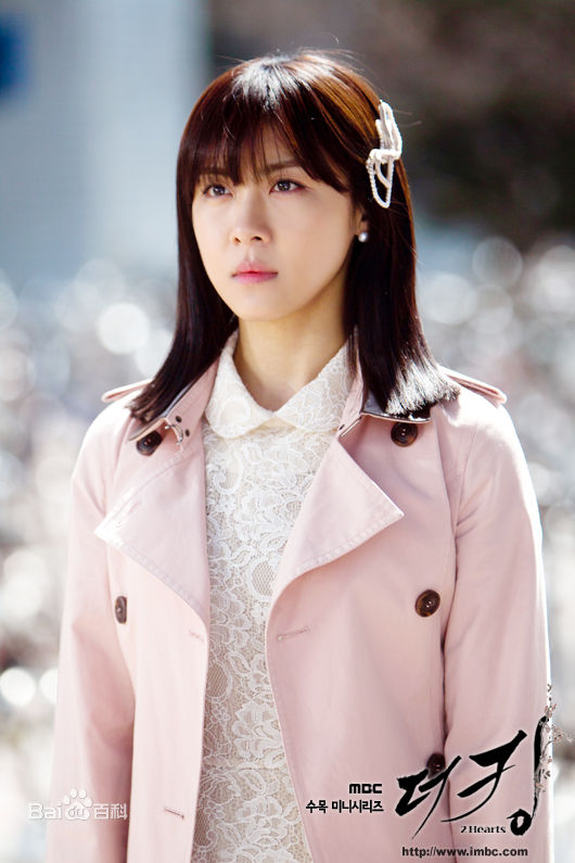 河智苑(HaJi Won)电视剧作品图册