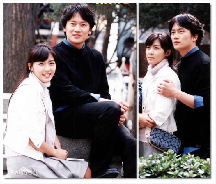 河智苑(HaJi Won)电视剧作品图册