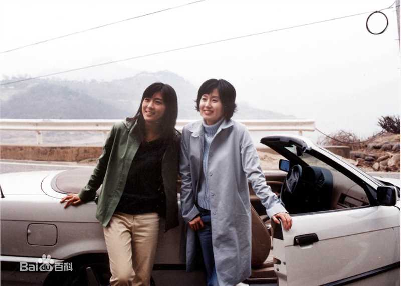 河智苑(HaJi Won)电视剧作品图册